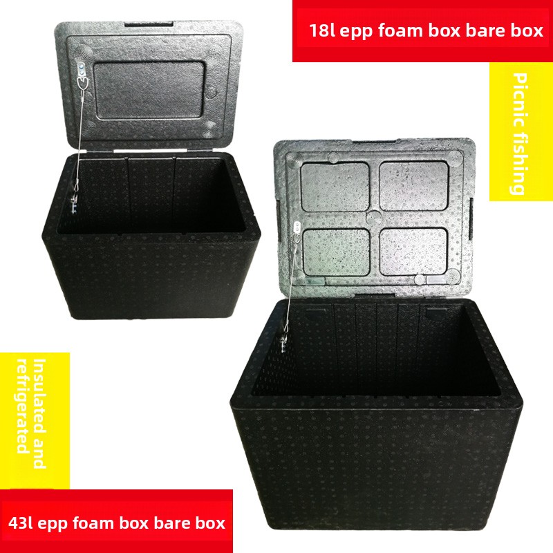 Camping Cooking Food - 保温保冷EPPフォームフードデリバリーボックス アウトドアキャンプピクニックミールパッケージ 冷蔵8L 43L ポータブルランチボックス