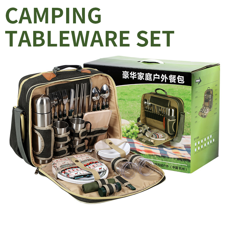 ポータブル高級キャンプピクニック食器セット、断熱バッグ付き屋 - Camping Cooking Set For 4 のレビューと価格