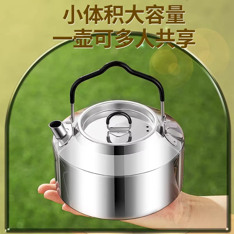 食品グレードの304ステンレス製、持ち運び可能なキャンプ用ケ - Camping Cooking Kettle のレビューと価格