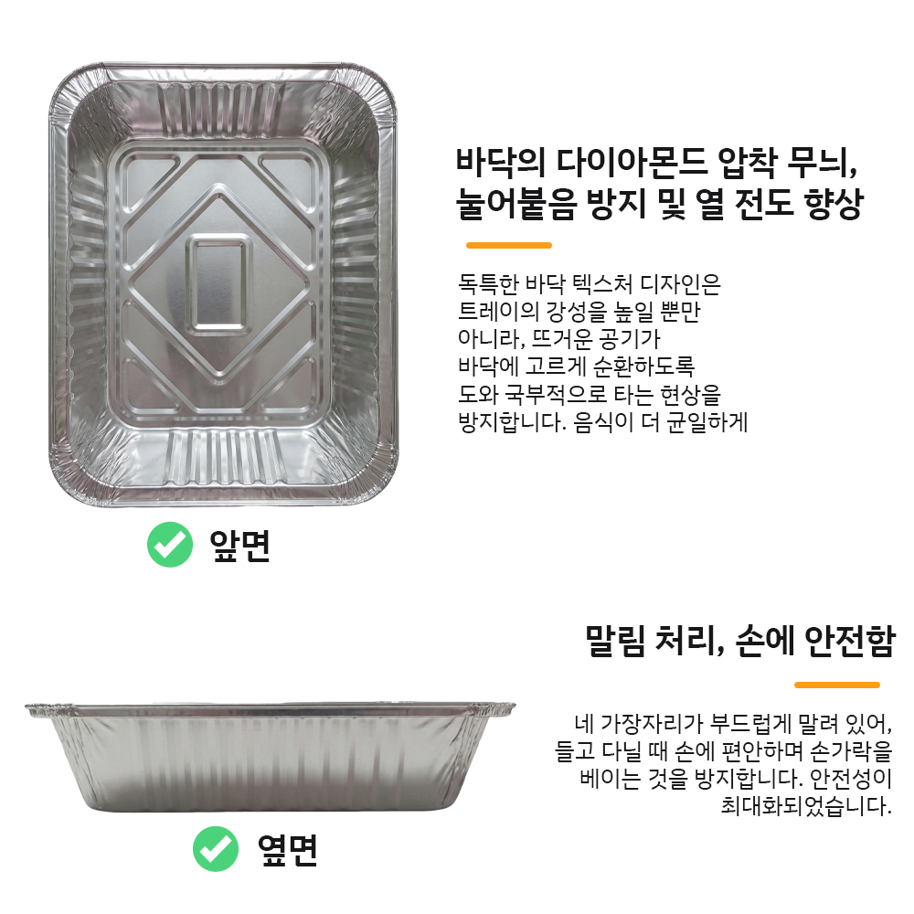 Pandatour キャンプ ピクニック アルミホイル ベー - Camping Cooking Cupboard のレビューと価格