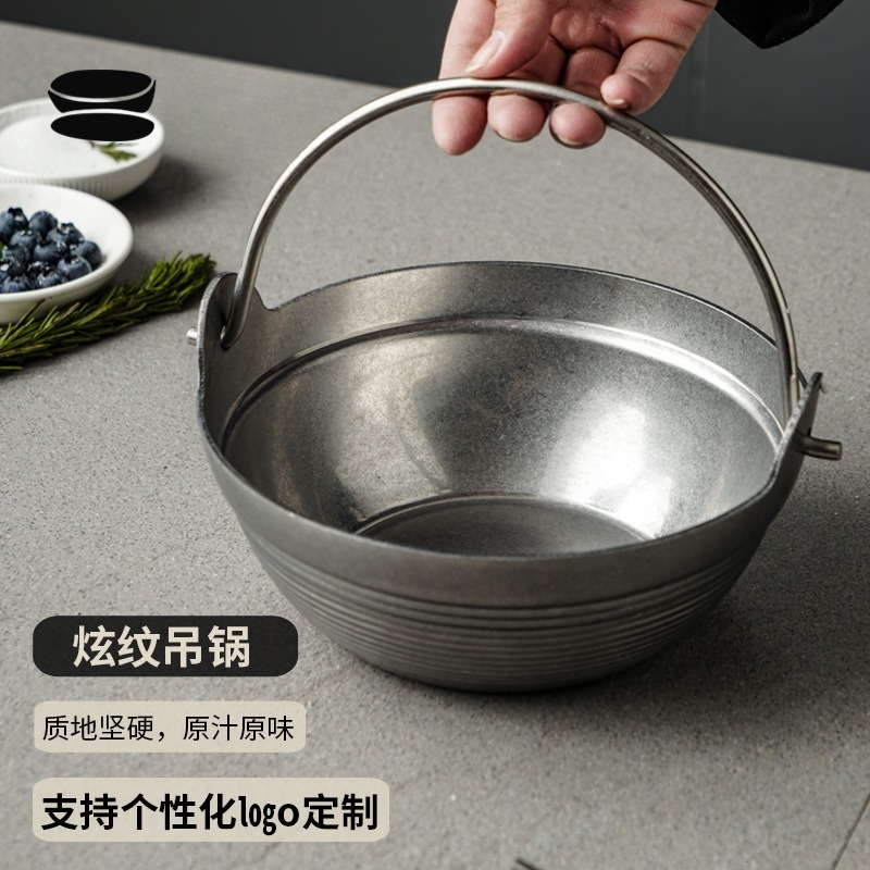 レトロな三層構造のスチール製キャンプ用小型調理鍋、アルコール - Japanese Camping Cooking のレビューと価格