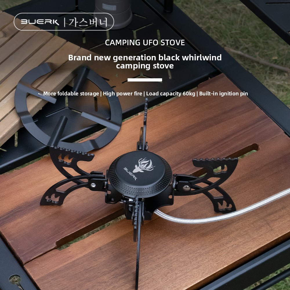 バックパッキング ハイキング ピクニック 調理用具 ポータブ - Camping Cooking Gadgets のレビューと価格