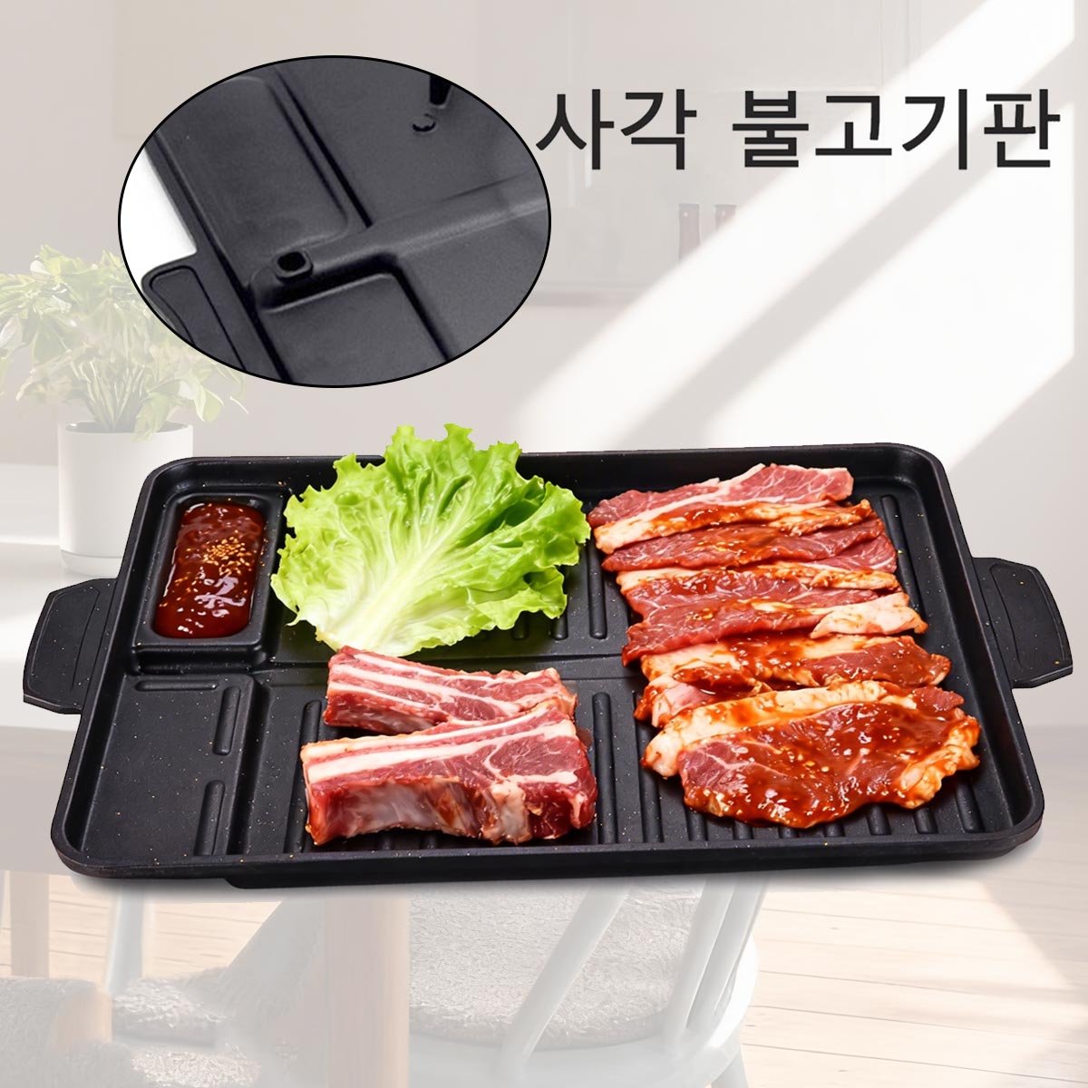 韓国風グリル肉皿 アルミチタンコーティング バーベキューパン - Camping Cooking Cupboard のレビューと価格