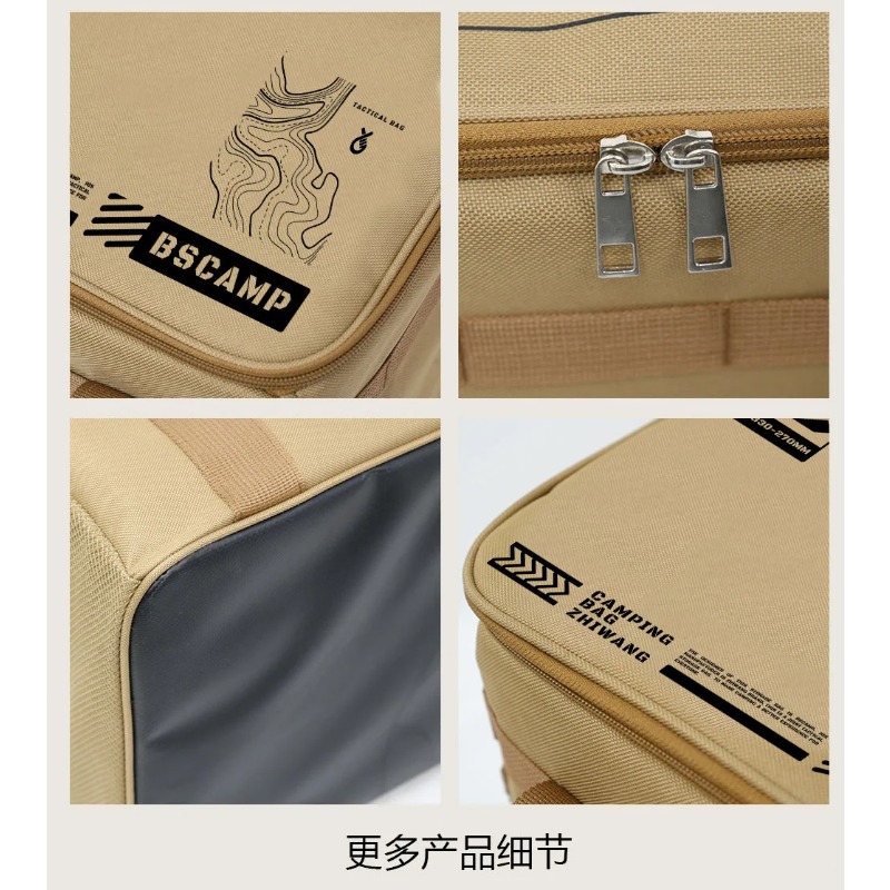 30L/42L/56L大容量折りたたみ式断熱防水戦術収納バッ - Camping Outdoor Cooking Equipment のレビューと価格