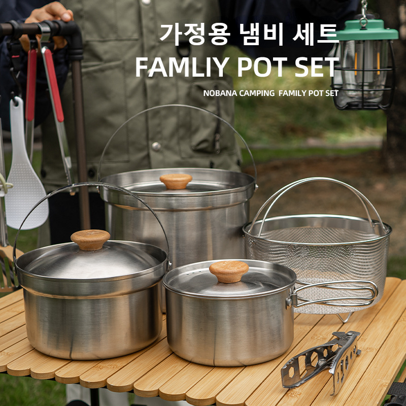 NOBANA 最新の屋外ステンレス鋼ポットセットキャンプファ - Camping Cooking Unit のレビューと価格