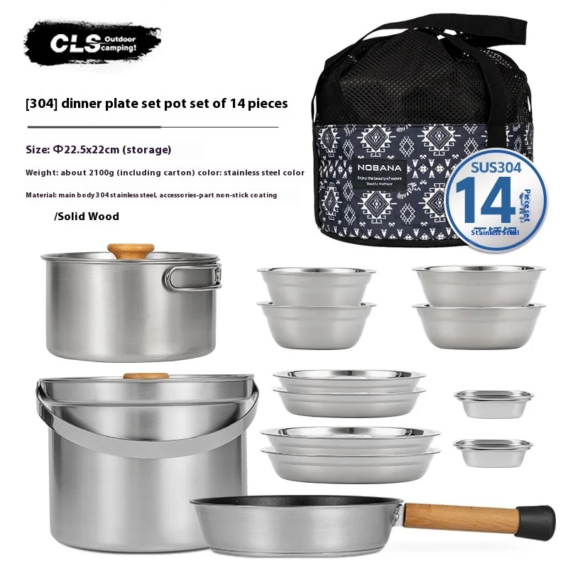 CLS&NOBANA 最新 アウトドア キャンプ ステンレス - Camping Cooking Set For 4 のレビューと価格