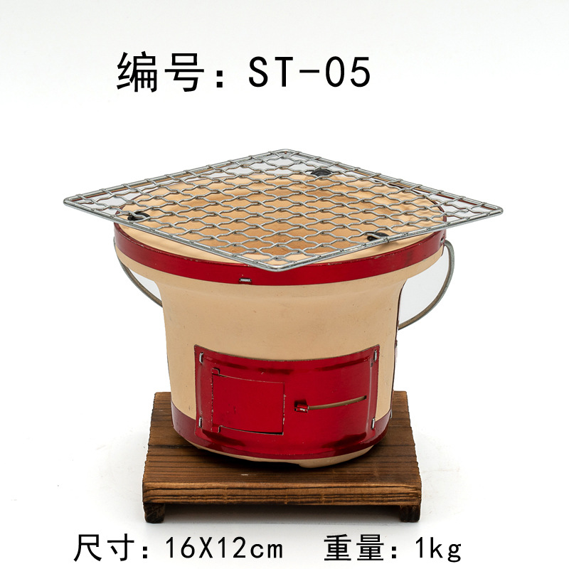 大型長方形炭火グリル 日本製陶器グリル 卓上グリル 裏庭 ア - Japanese Camping Cooking のレビューと価格