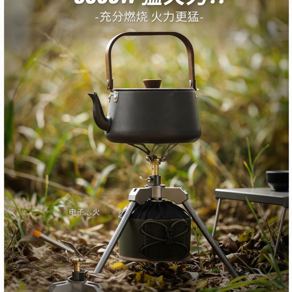ハイキング、登山、キャンプ用の小型ポータブル折りたたみ式ガス - Camping Cooking Gas Stove Portable Tool のレビューと価格