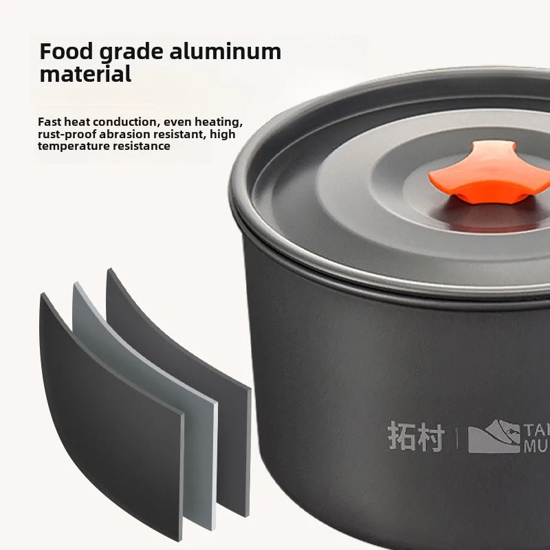キャンプ用調理器具セット アウトドアクッキング 超軽量アルミ - Camping Cooking Set For 4 のレビューと価格