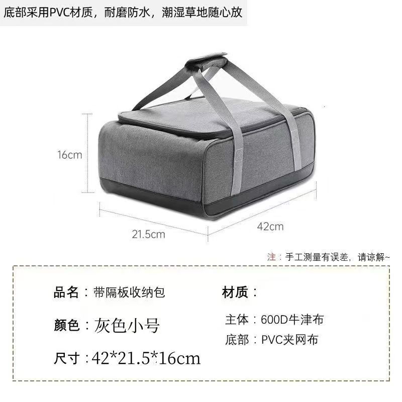キャンプ用調理器具バッグ 調理器具バッグ アウトドアストーブ - Camping Cooking Utensils Storage のレビューと価格