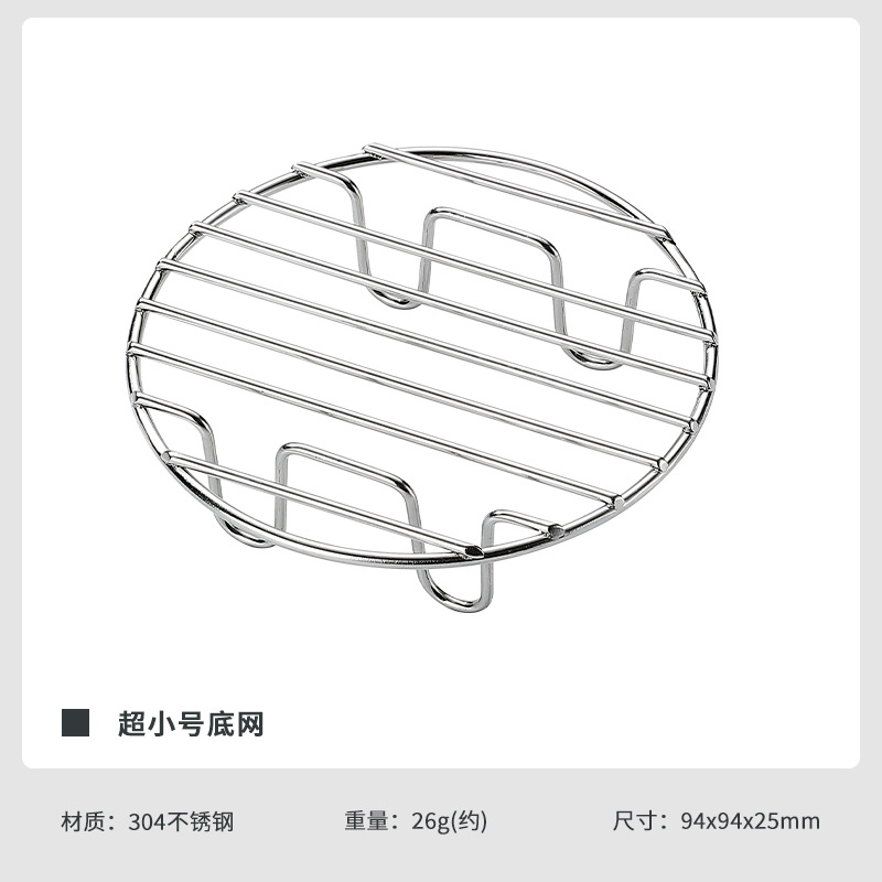 CAMPINGMOON 600ml ステンレス製ポータブルキ - Camping Cooking Tray のレビューと価格