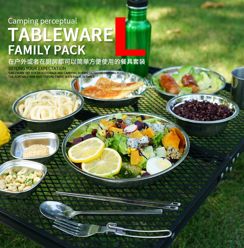 新しいキャンプ用調理器具ポータブルダイニングプレートセット2 - Camping Cooking And Dining Set のレビューと価格